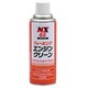 フォーミングエンジンクリーン(泡タイプ)420ml NX65