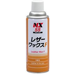 レザー&タイヤワックス レザーワックスF 420ml NX55