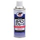 NX153 [白ペンスプレーS ホワイト 420ml]