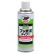 NX637 [プラスチック成型用離型剤 フッ素系タイプR 420ml]