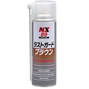 浸透性 半乾性防錆塗料 ラストガードブラウン 500ml NX89