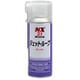 粘状潤滑・浸透剤 ジェットルーブ 300ml NX31