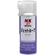粘状潤滑・浸透剤 ジェットルーブ 300ml NX31