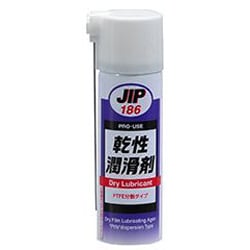 乾性粉末被膜潤滑剤 乾性潤滑剤 65ml NX186