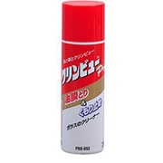 ガラスクリーナー クリンビューPro 300ml ガラス油膜取り・くもり止め NX811
