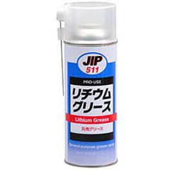 汎用グリース リチウムグリース 420ml NX511