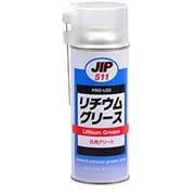 汎用グリース リチウムグリース 420ml NX511