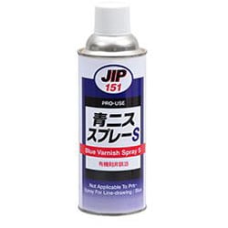 NX151 [青ニススプレーS ブルー 420ml]