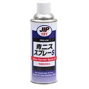 NX151 [青ニススプレーS ブルー 420ml]