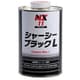 NX11 [速乾 高密着タイプ シャーシーブラックL 1L]
