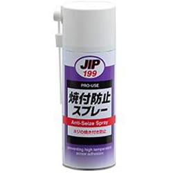 NX199 [ネジの焼付防止スプレー 300ml]