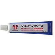 NX25 [ブレーキメンテナンスグリース シリコーングリース 100g]