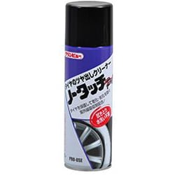 ヨドバシ.com - イチネンケミカルズ タイヤワックス ノータッチPro 480ml NX810 通販【全品無料配達】