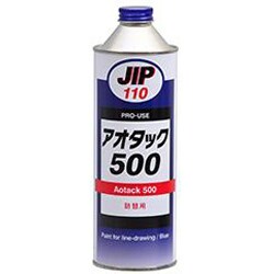 NX110 [アオタック500 精密ケガキ用塗料ブルー 500ml]