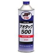 NX110 [アオタック500 精密ケガキ用塗料ブルー 500ml]