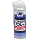 防錆・潤滑グリース ソフトグリーススプレー 300ml NX109