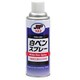 NX103 [精密ケガキ用塗料 ホワイト 白ペンスプレー 420ml]