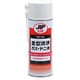 NX126 [金型洗浄ガス・ヤニ用 420ml]