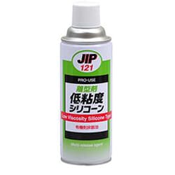 NX121 [プラスチック成型用 離型剤 低粘度シリコーン 420ml]