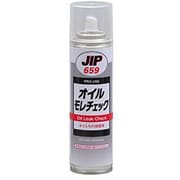 NX659 [オイルもれ検査液  オイルモレチェック 150ml]