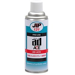NX131 [合成ゴム系スプレー接着剤 アドエース 420ml]