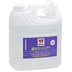 カーシャンプー プロユース ボディー用撥水シャンプー 4L 洗浄・艶出し NX771