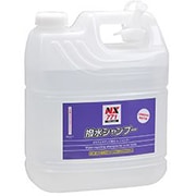 カーシャンプー プロユース ボディー用撥水シャンプー 4L 洗浄・艶出し NX771
