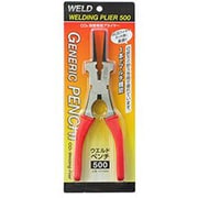 CO2 溶接専用プライヤー ウエルドペンチ500 070960