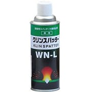 20704 [溶接スパッター付着防止剤 クリンスパッター WN-L]