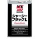 NX402 [速乾高密着タイプ シャーシーブラックL 15L]