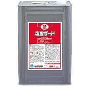 NX485 [塩害ガードレッド 15kg]