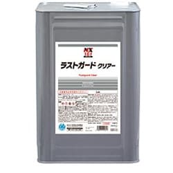 ラストガードクリアー 15L NX161