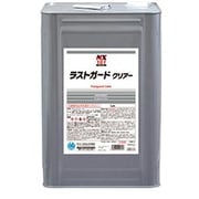 ラストガードクリアー 15L NX161