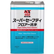 スーパーセーフティフロア洗浄 18L NX468