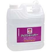 ボディー用鉄粉除去剤 アイアンキャッチャー 4L NX780