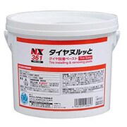 タイヤ脱着ペースト タイヤヌルッと 3kg NX361