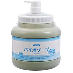スクラブ粒子配合 バイオソープ 本体 2.5kg [油汚れ用ハンドソープ NX527]