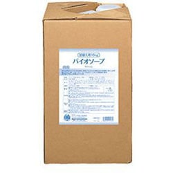 スクラブ粒子配合 バイオソープ 詰替用 16kg [油汚れ用ハンドソープ NX529]