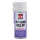 ホイール固着防止剤 300ml NX284