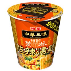 ヨドバシ Com 明星食品 限定品 中華三昧タテ型ビッグ 赤坂榮林 酸辣湯麺 93g 即席カップ麺 通販 全品無料配達