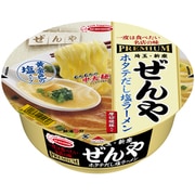 限定品 一度は食べたい名店PREMIUM ぜんや ホタテ塩ラーメン 111g [即席カップ麺]