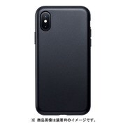 UNI-CSIP18S-5HYRCB [iPhone XS用ケース Smooth Touch アイアンブラック]