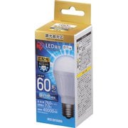 LED電球 E17口金 広配光タイプ 60形相当 昼白色  調光器対応 密閉器具対応 LDA7N-G-E17/D-6V4