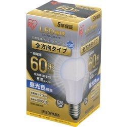 LED電球 E26口金 全方向タイプ 60形相当 昼光色 密閉器具対応 LDA7D-G/W-6T5