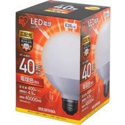 LED電球 E26口金 広配光タイプ ボール電球 40形相当 電球色 密閉器具対応 LDG5L-G-4V5