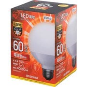 LED電球 E26口金 広配光タイプ ボール電球 60形相当 電球色 密閉器具対応 LDG7L-G-6V5