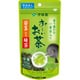 おーいお茶 若茎入り緑茶 100g×1 [茶葉]