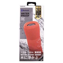 ヨドバシ.com - オウルテック Owltech Bluetoothスピーカー