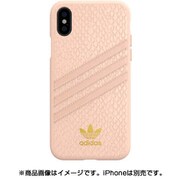 31657 OR SAMBA WOMEN Moulded Case PU Snake FW18 Pink [iPhone XS用ケース ピンク]