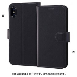 ヨドバシ Com レイアウト Rayout Rt Pelc1 Iphone Xs X用 手帳型ケース シンプル マグネット ブラック ブラック 通販 全品無料配達